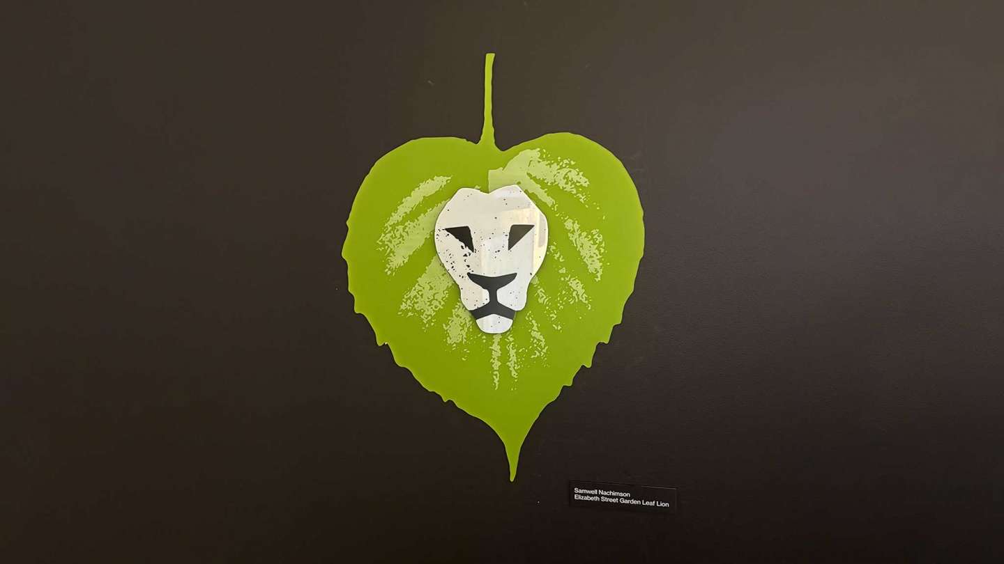 Elizabeth Street Garden Rebrand