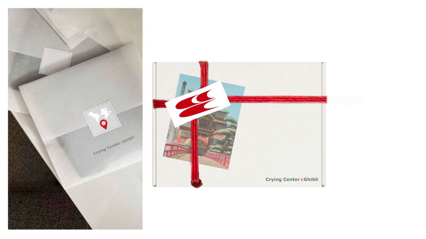 Ghibli x CryingCenter