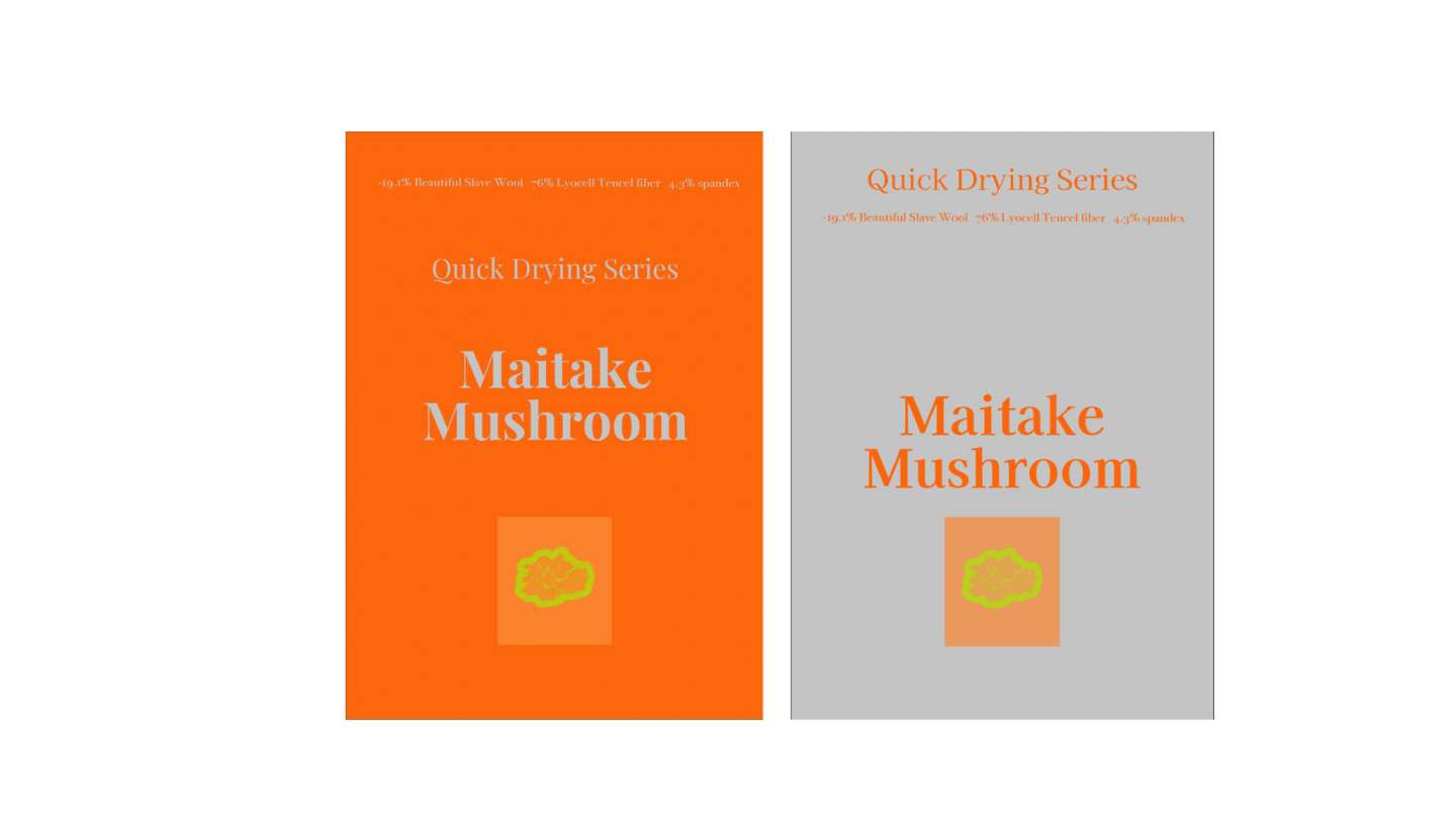 Shroom outdoor series