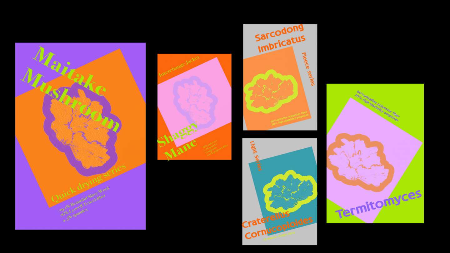 Shroom outdoor series