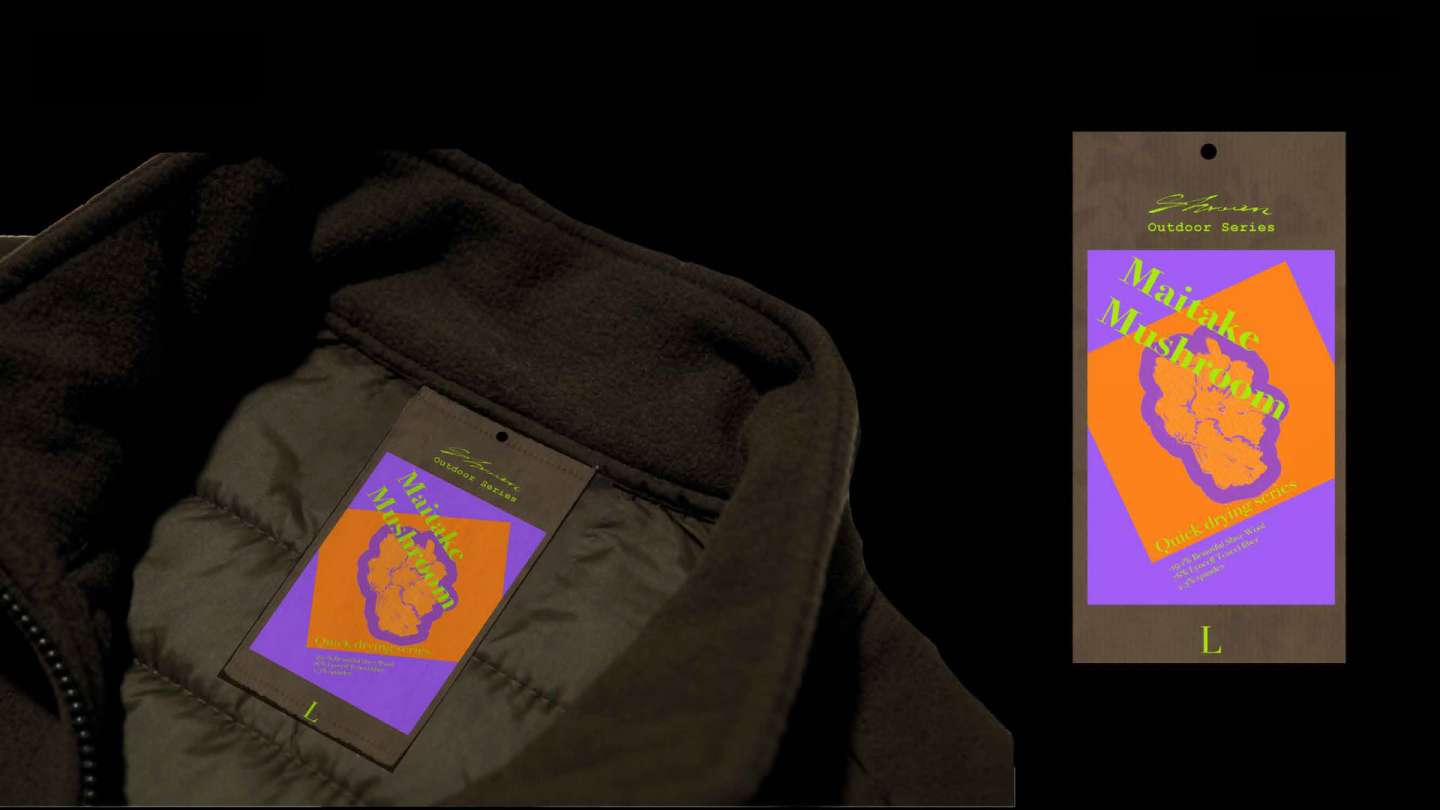 Shroom outdoor series