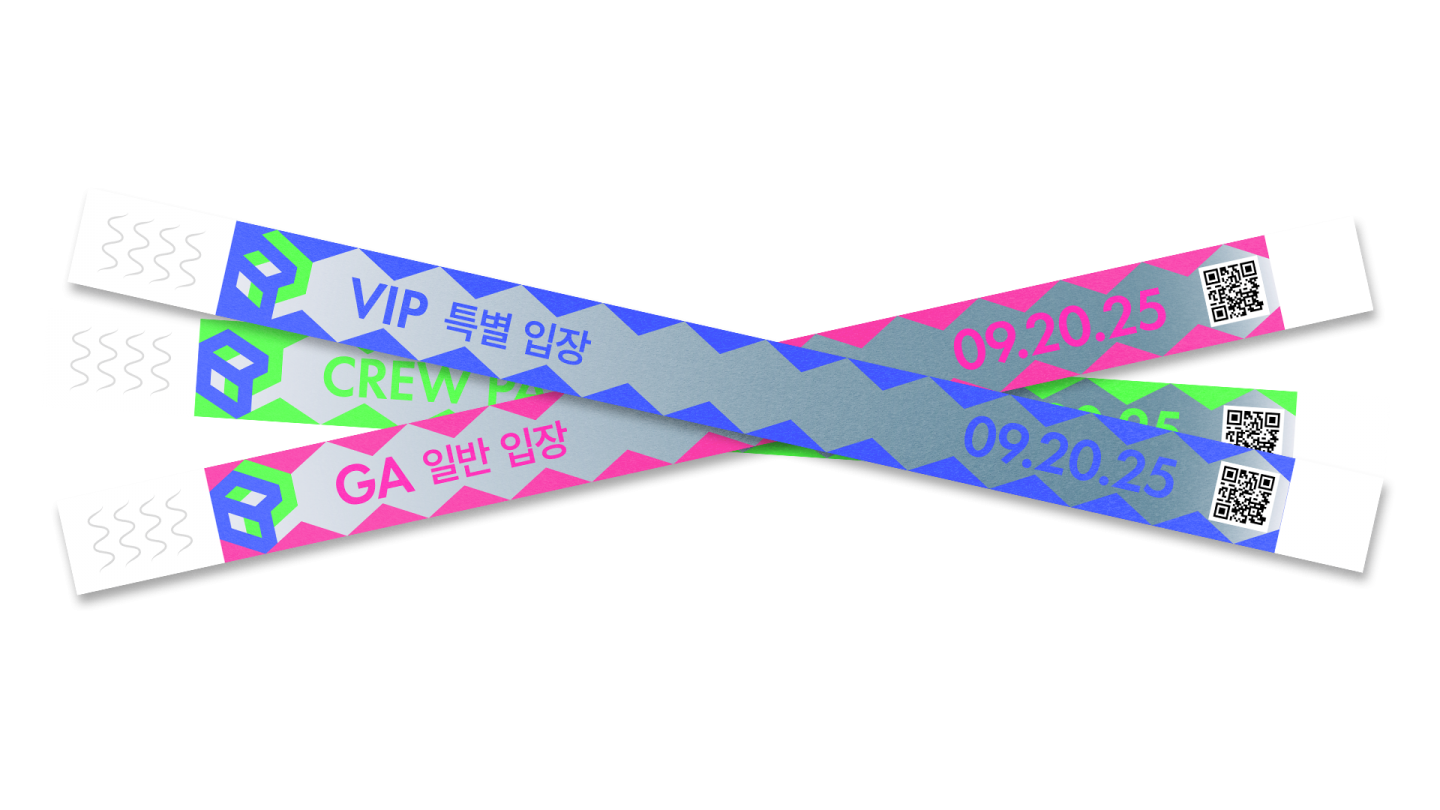 Block Party Festival