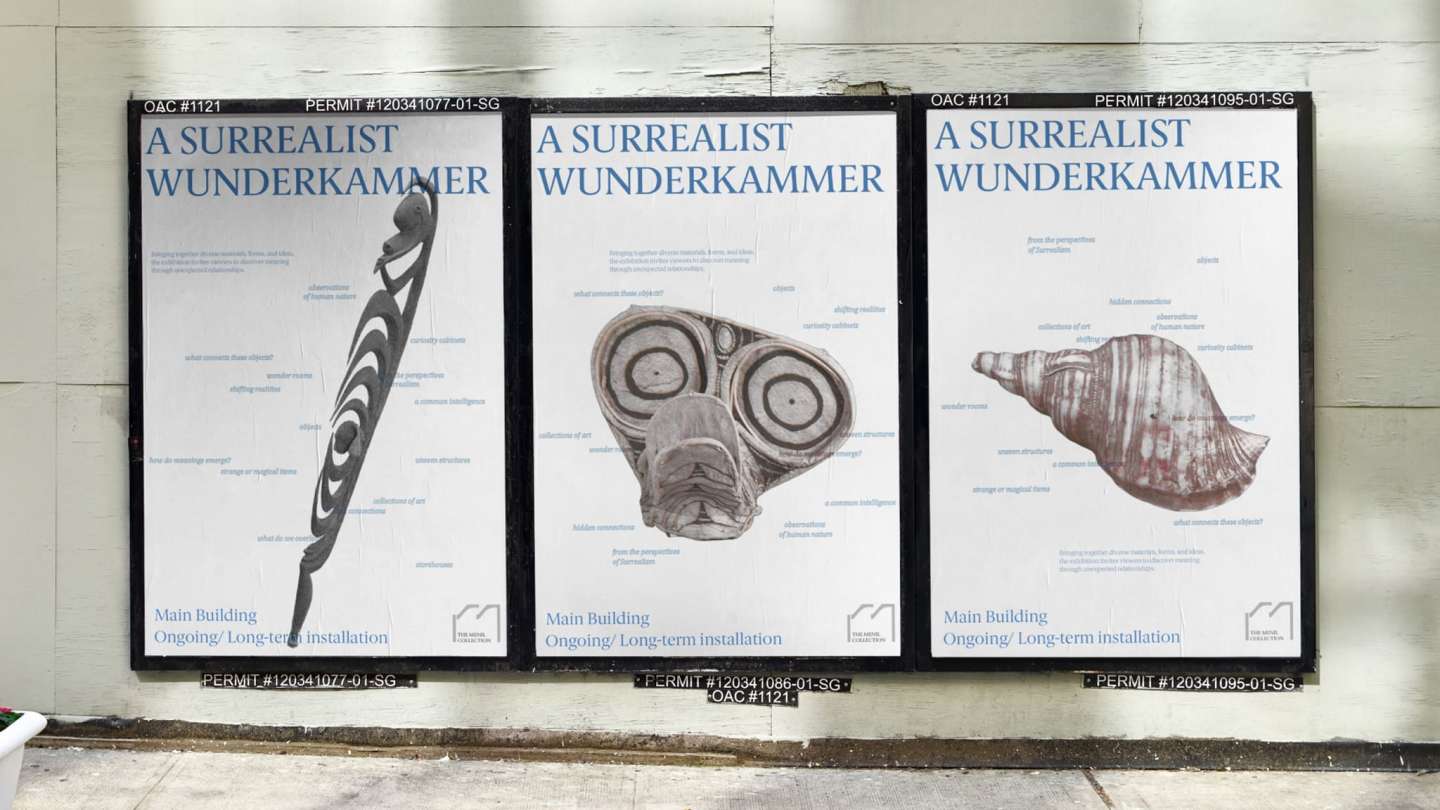 The Menil Collection