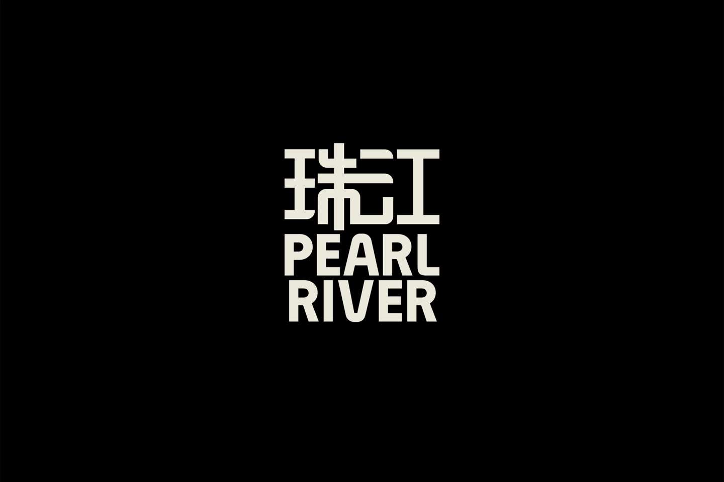 Pearl River