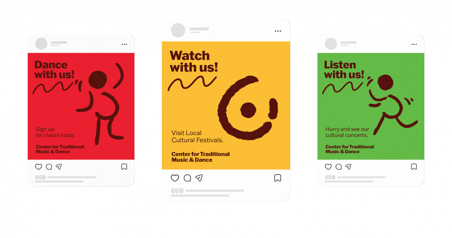 Center For Traditional Music and Dance 