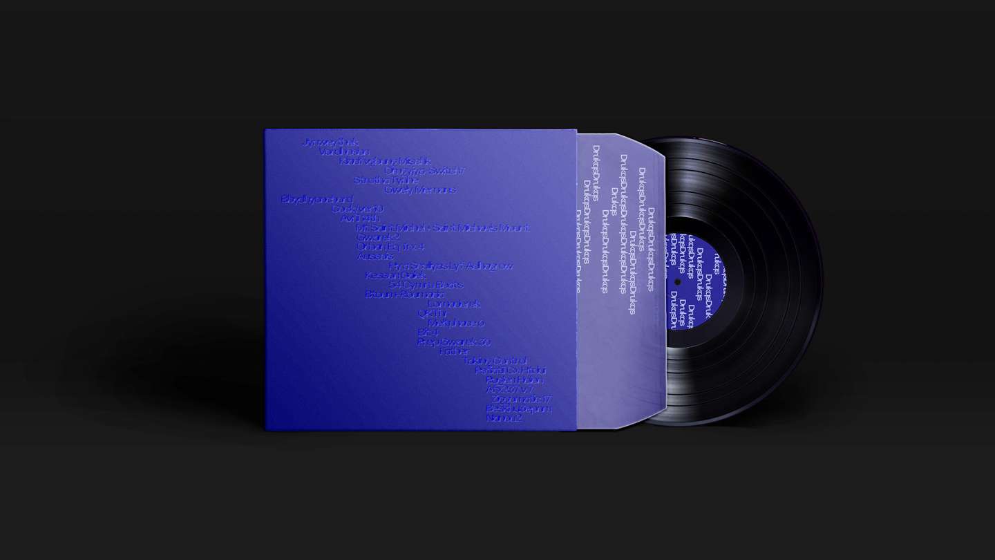 Aphex Twin LP Design