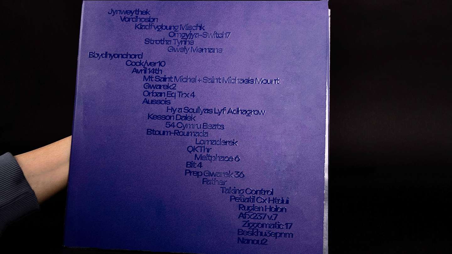 Aphex Twin LP Design