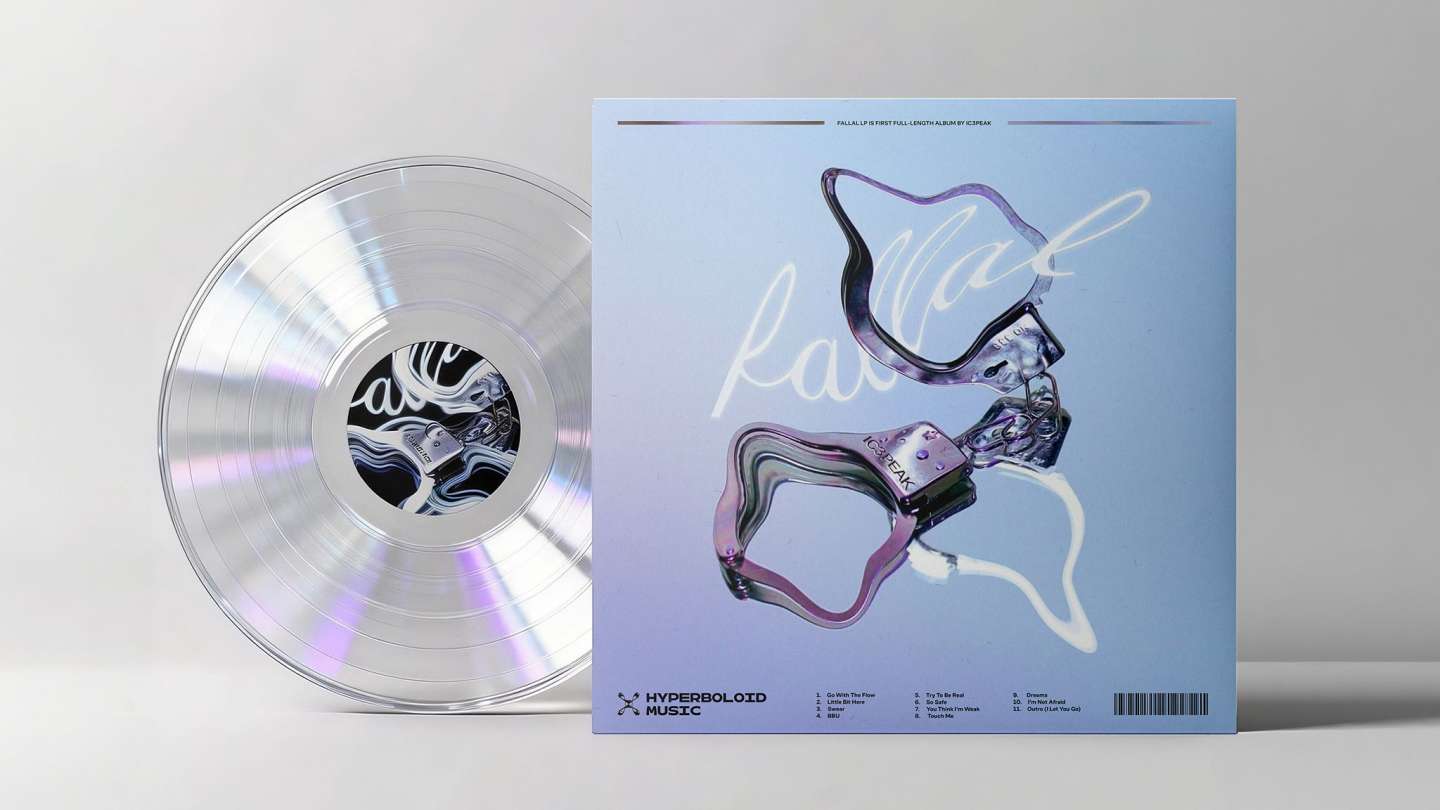 Hyperboloid Music Label