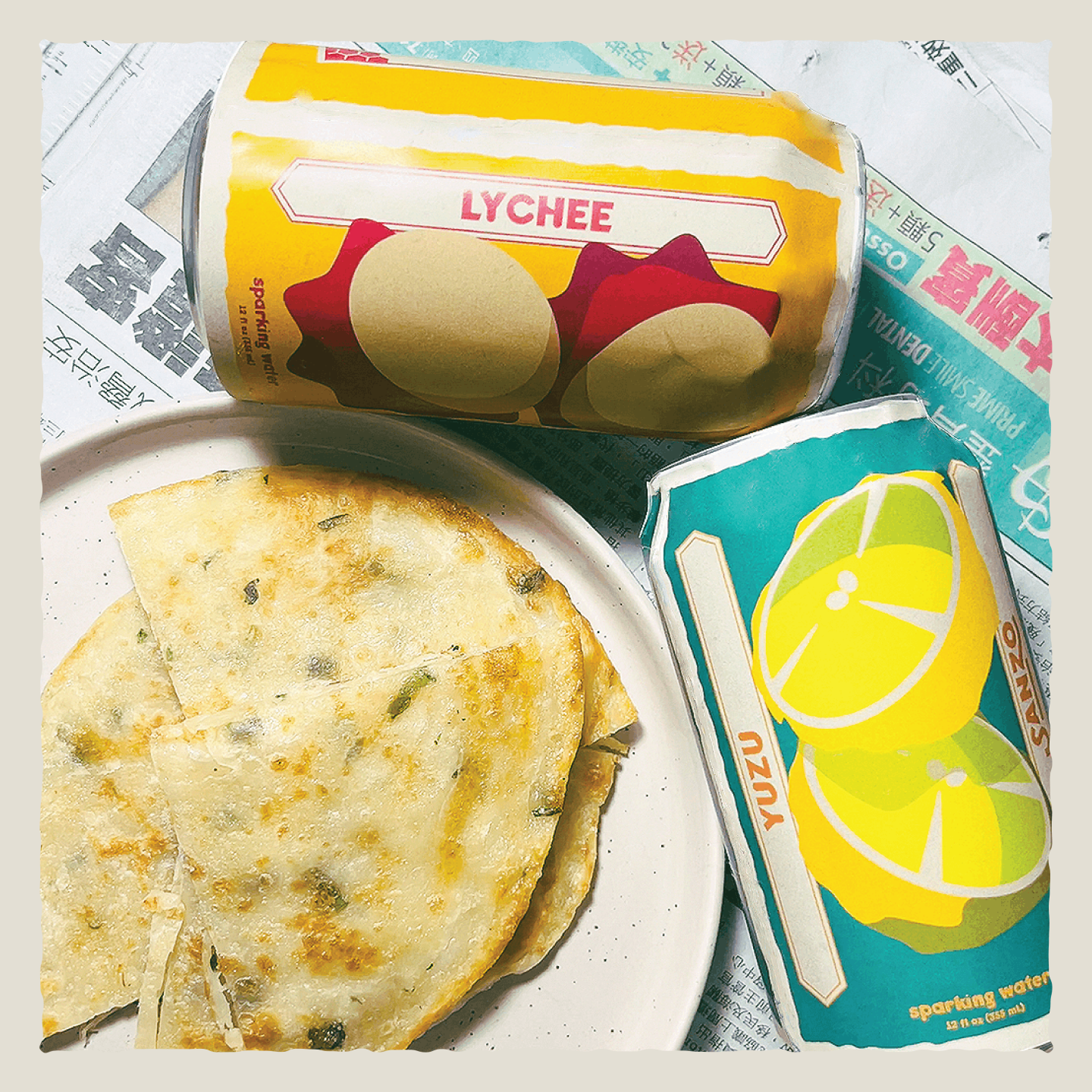 Sanzo Seltzer Redesign