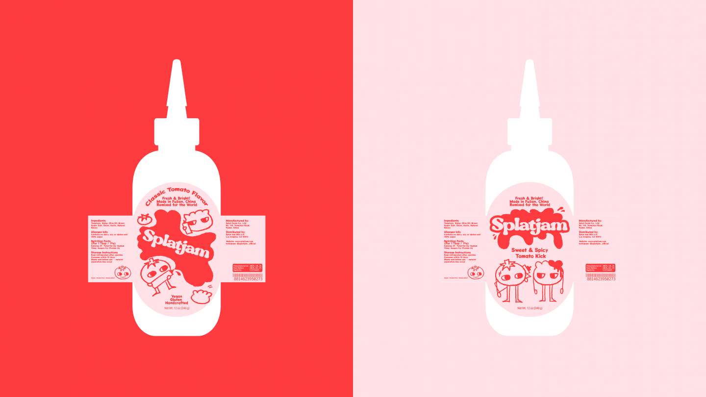 Splatjam Tomato Sauce Brand