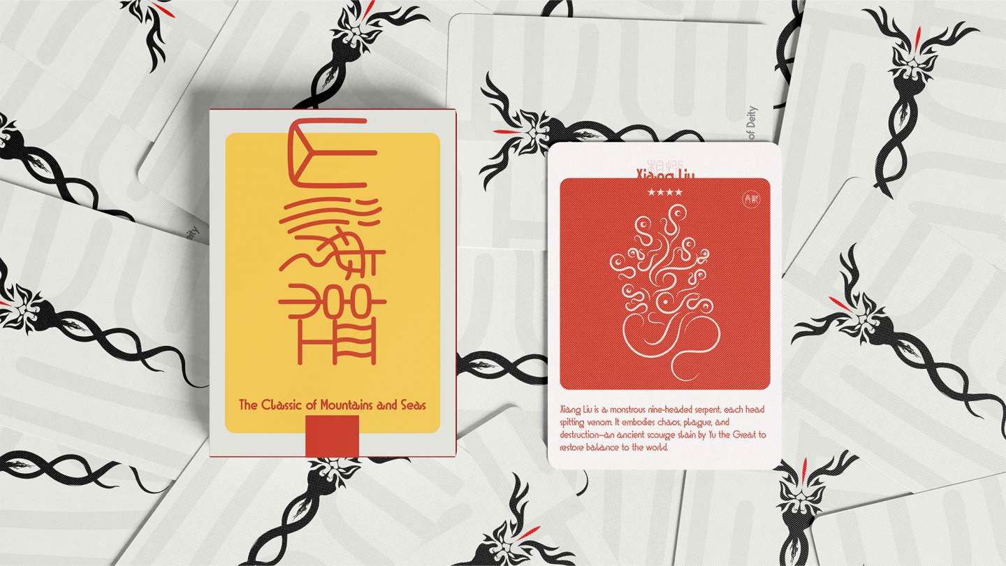 The Classic of Mountains and Seas Storytelling Cards Game