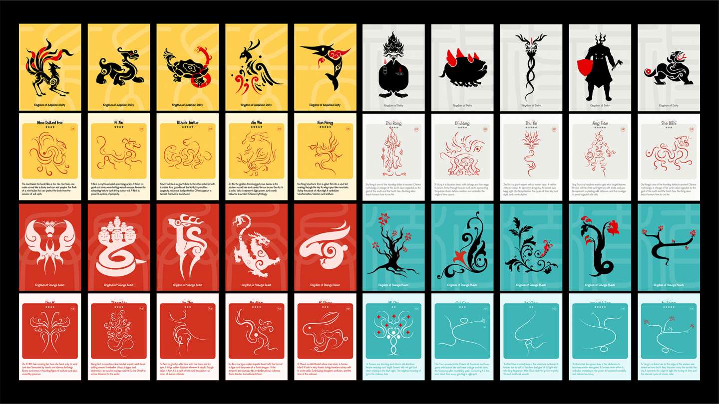 The Classic of Mountains and Seas Storytelling Cards Game