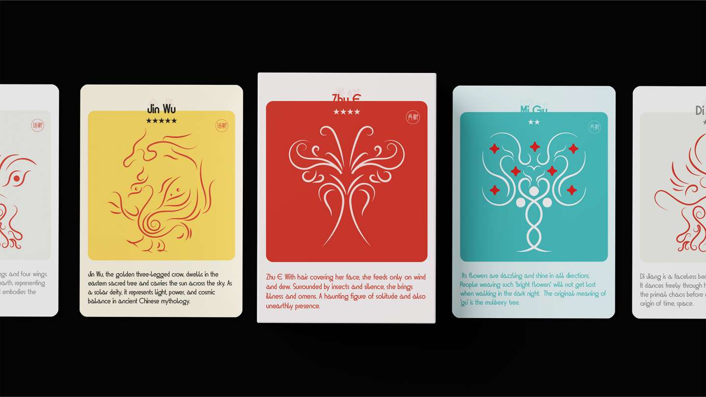 The Classic of Mountains and Seas Storytelling Cards Game