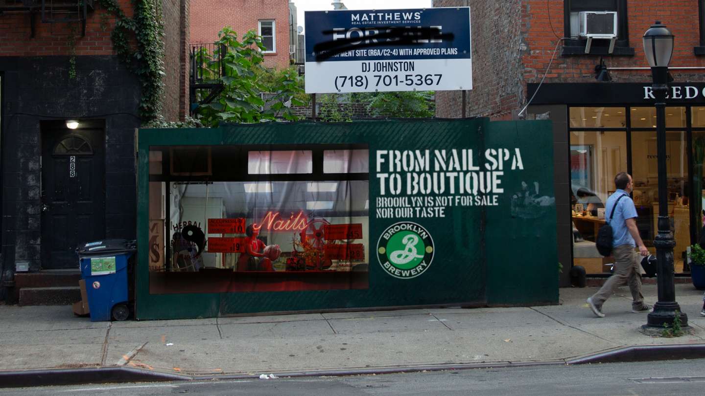 Brooklyn Brewery ‧ Brooklyn Is Not For Sale