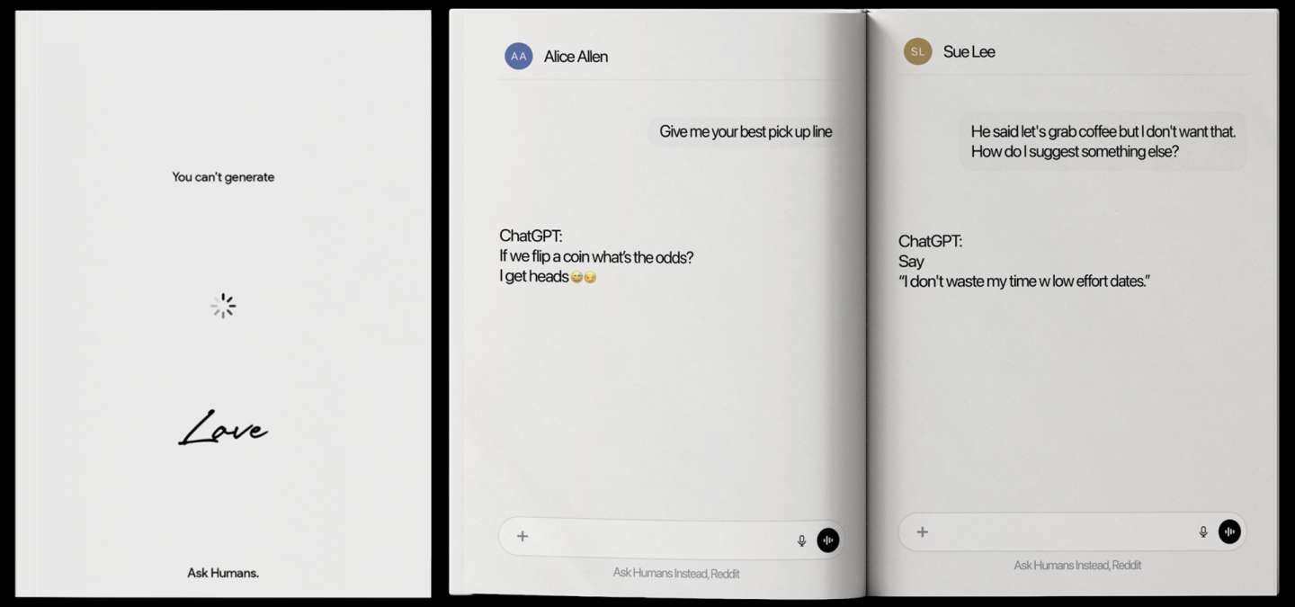 Reddit ‧ Ask Humans