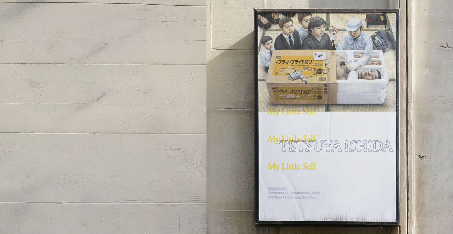 Exhibition Design - Tetsuya Ishida