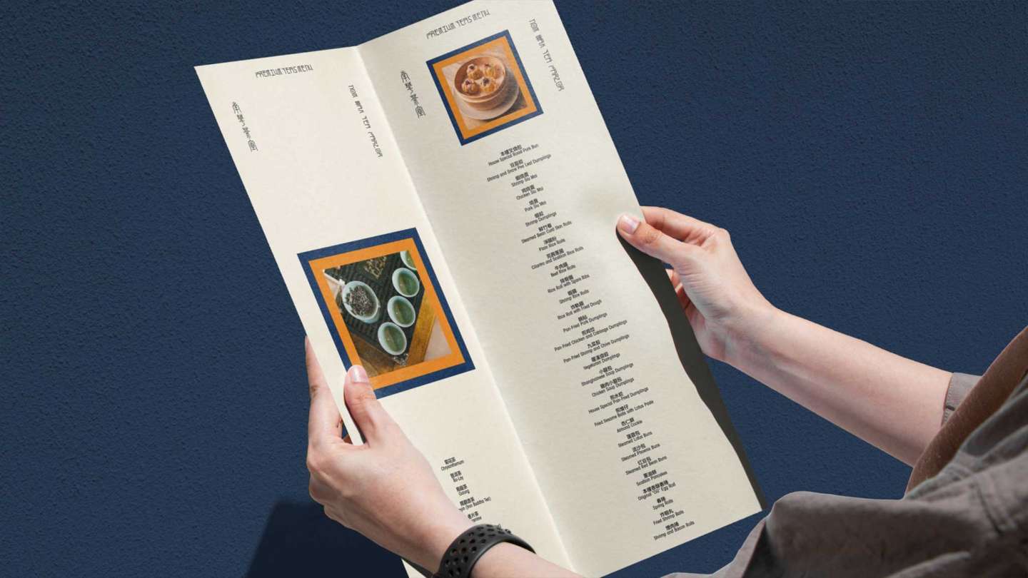 Nom Wah Tea Parlor南华茶室