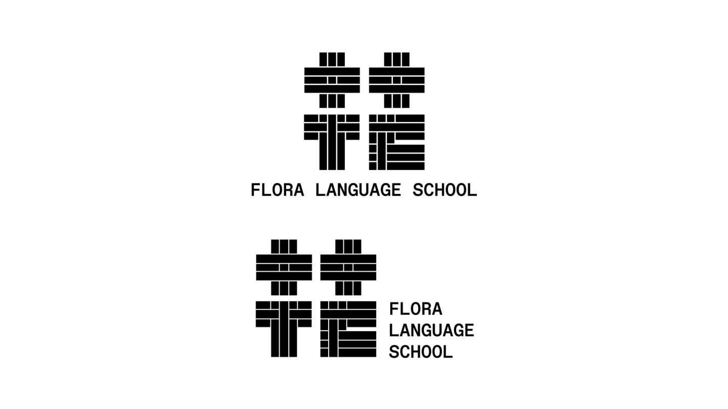 Flora Language School