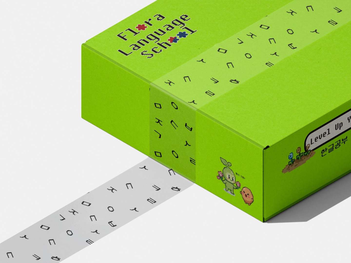 Flora Language School