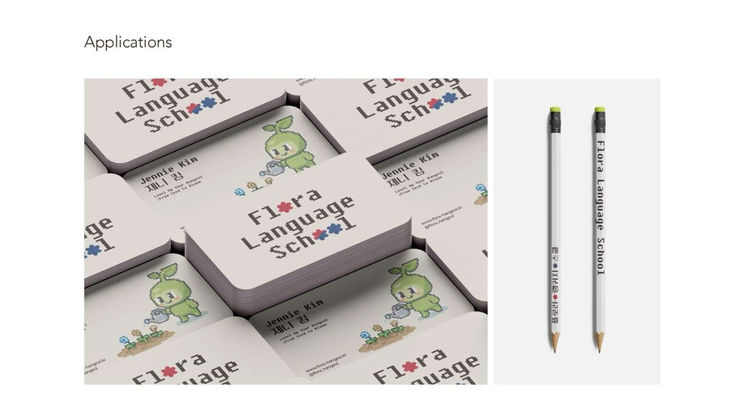 Flora Language School