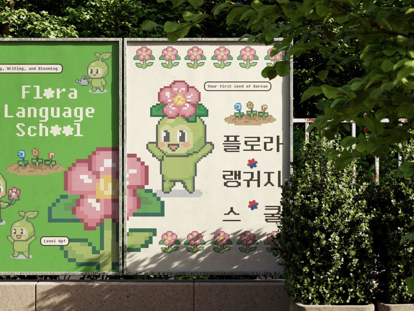 Flora Language School