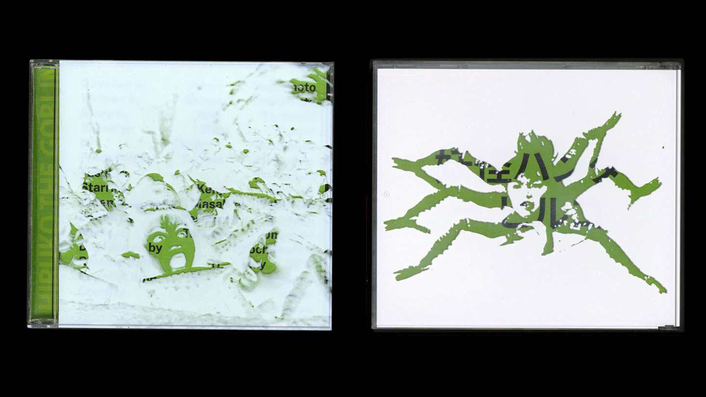 SHINYA TSUKAMOTO_'91'95'98