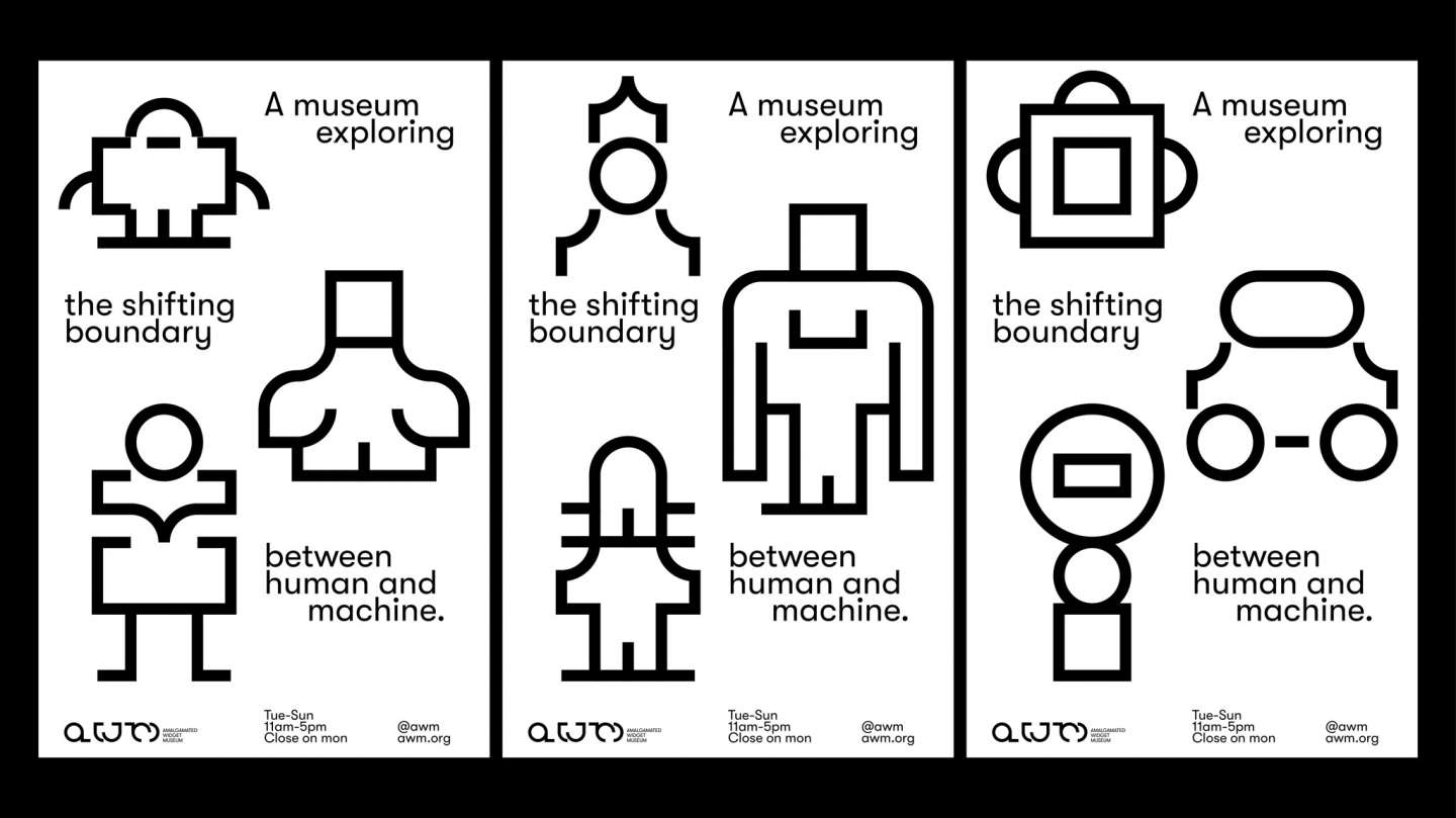 Amalgamated Widget Museum