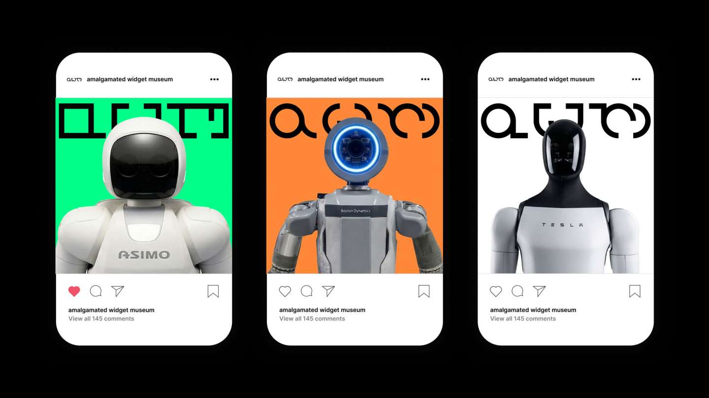 Amalgamated Widget Museum