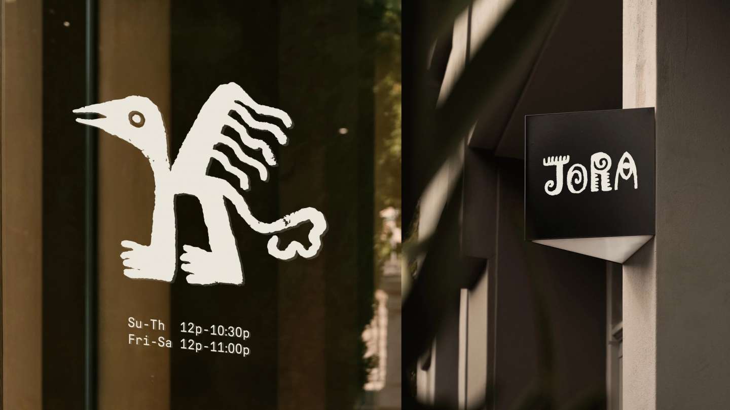 Jora Peruvian Restaurant