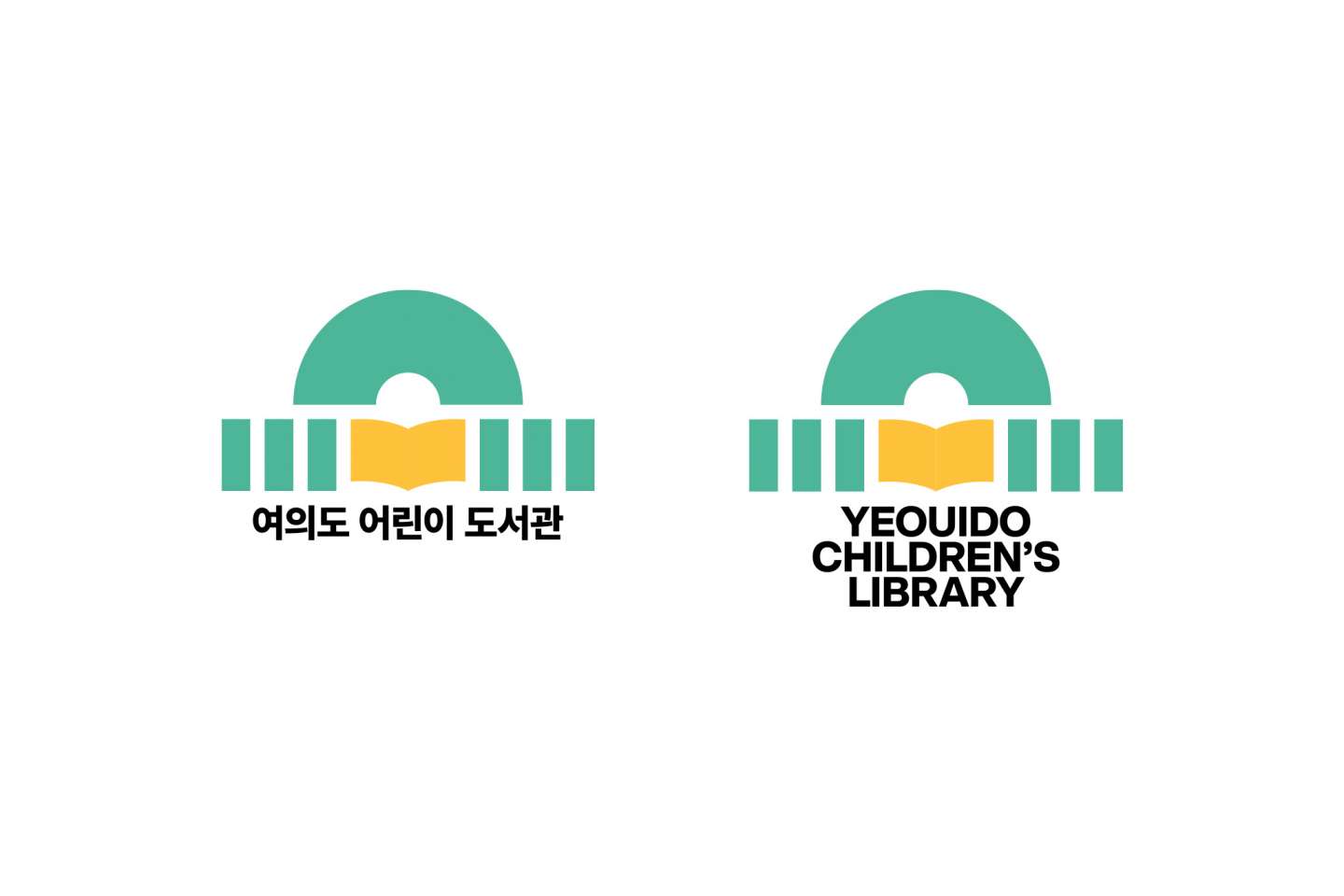 YEOUIDO CHILDREN'S LIBRARY