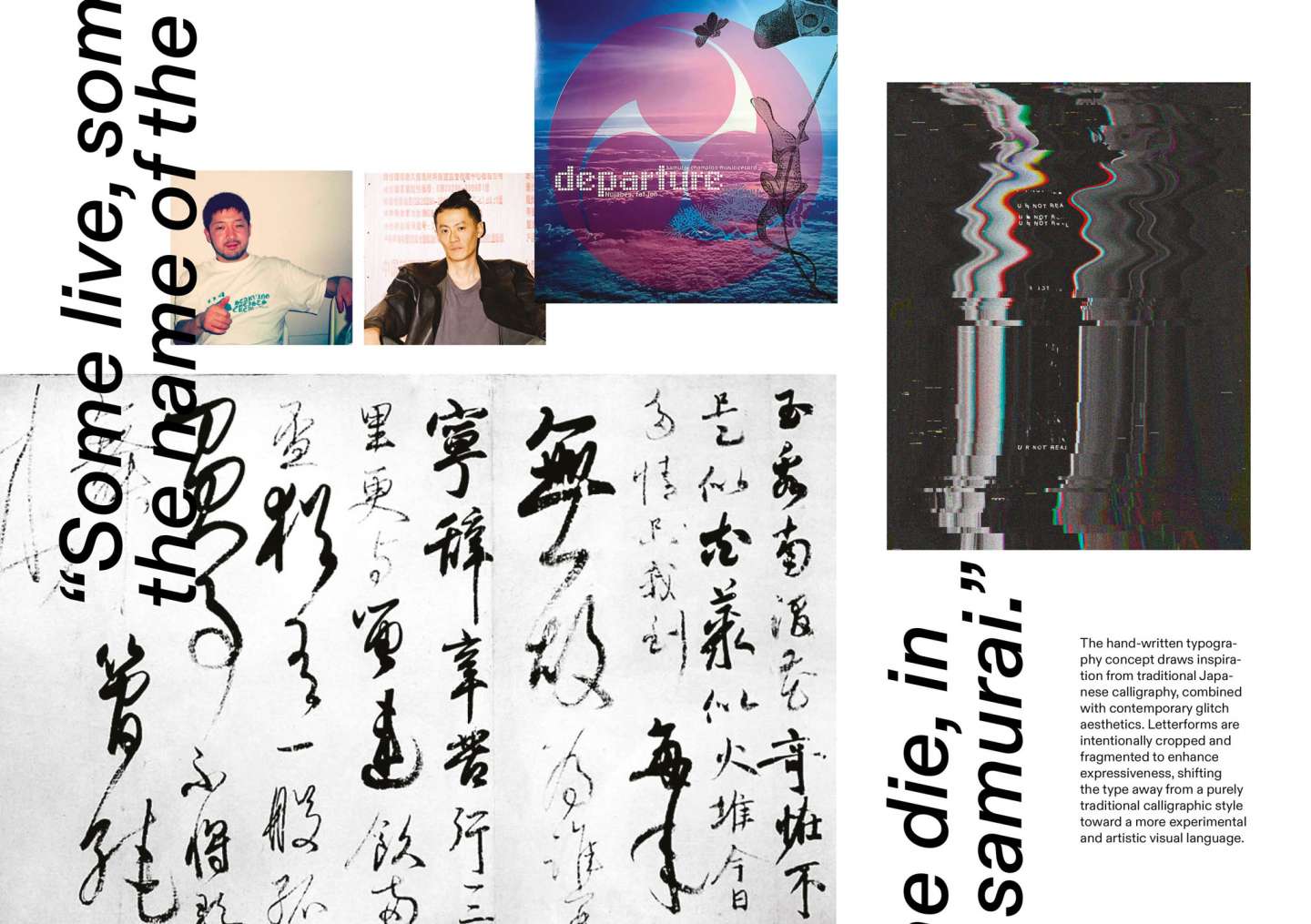 Visual Identity for Music