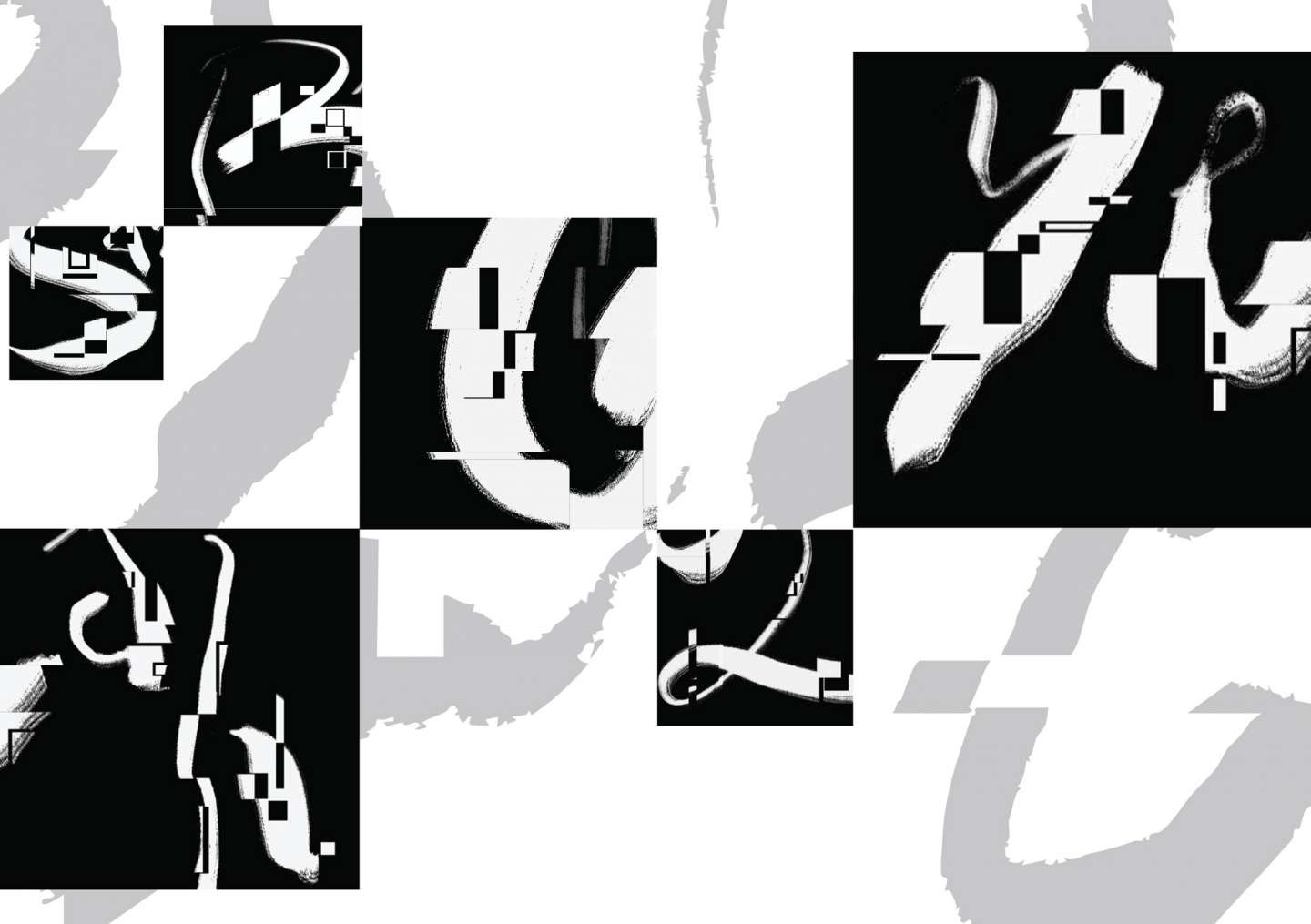 Visual Identity for Music