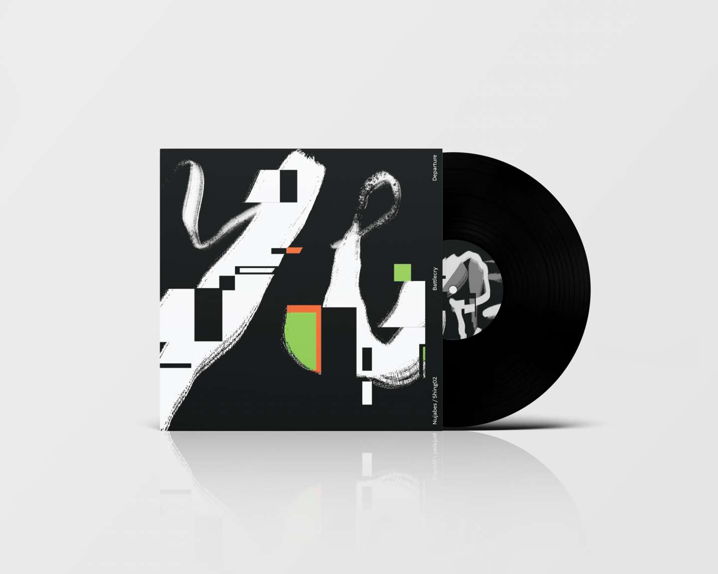 Visual Identity for Music