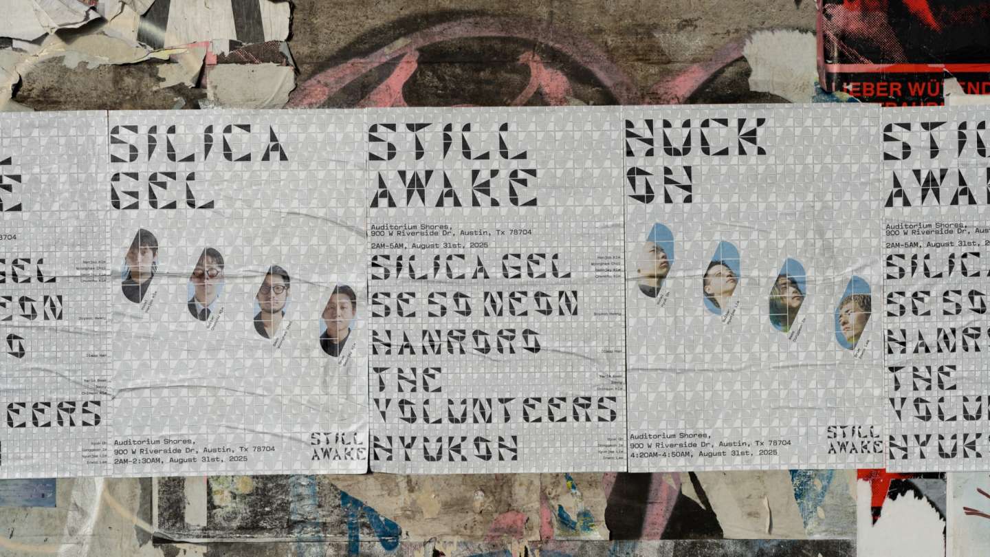 Still Awake Festival