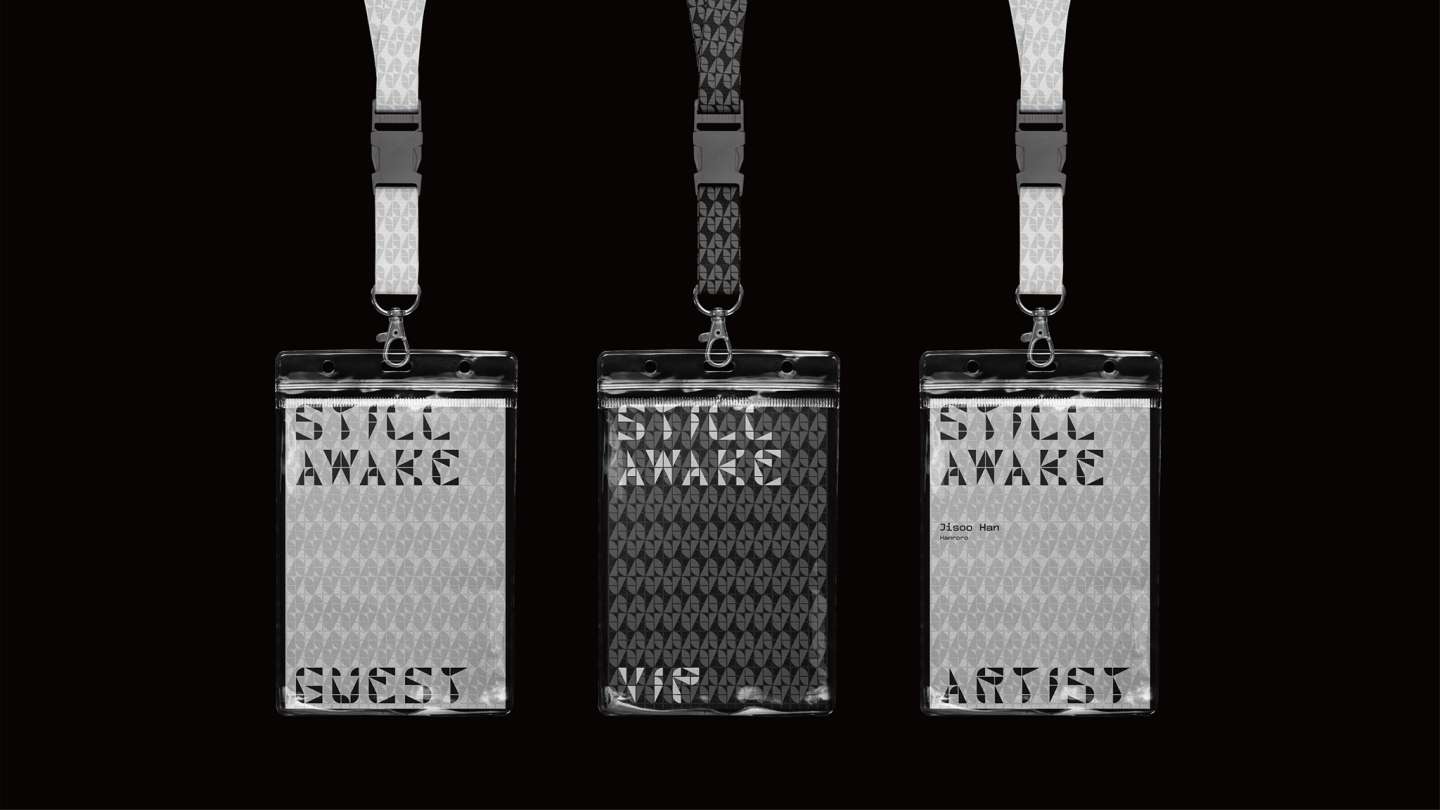 Still Awake Festival