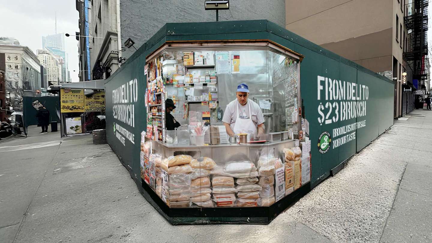 Brooklyn Brewery : BROOKLYN IS NOT FOR SALE