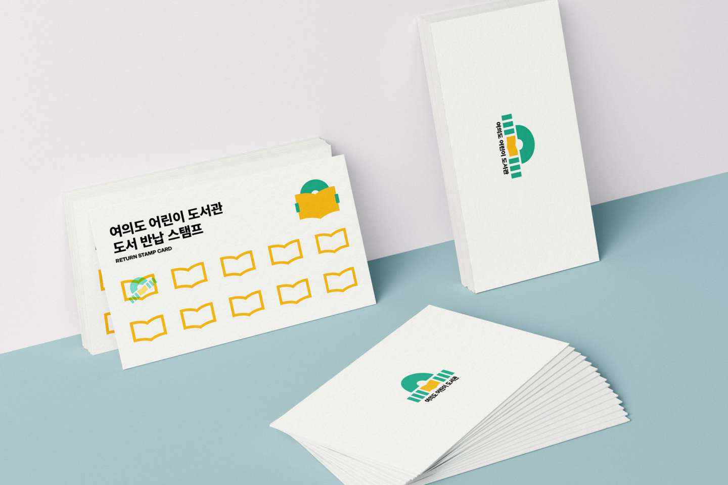 YEOUIDO CHILDREN'S LIBRARY