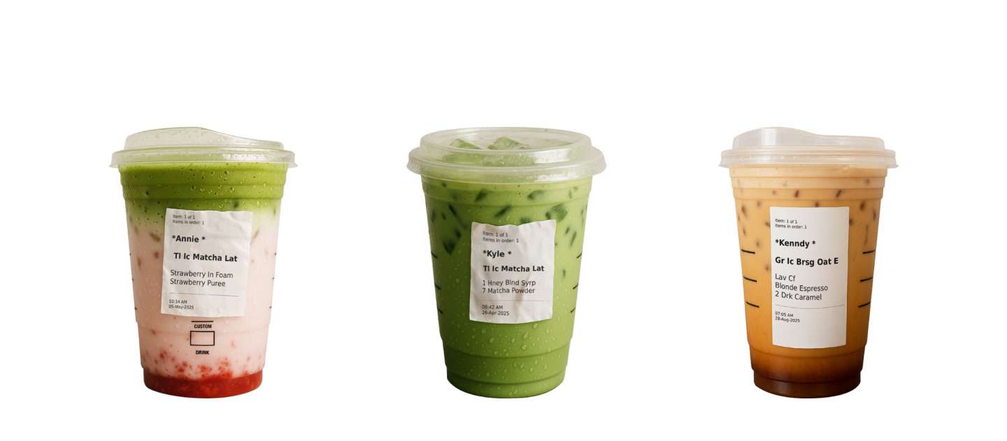 Starbucks - Starbucks Now