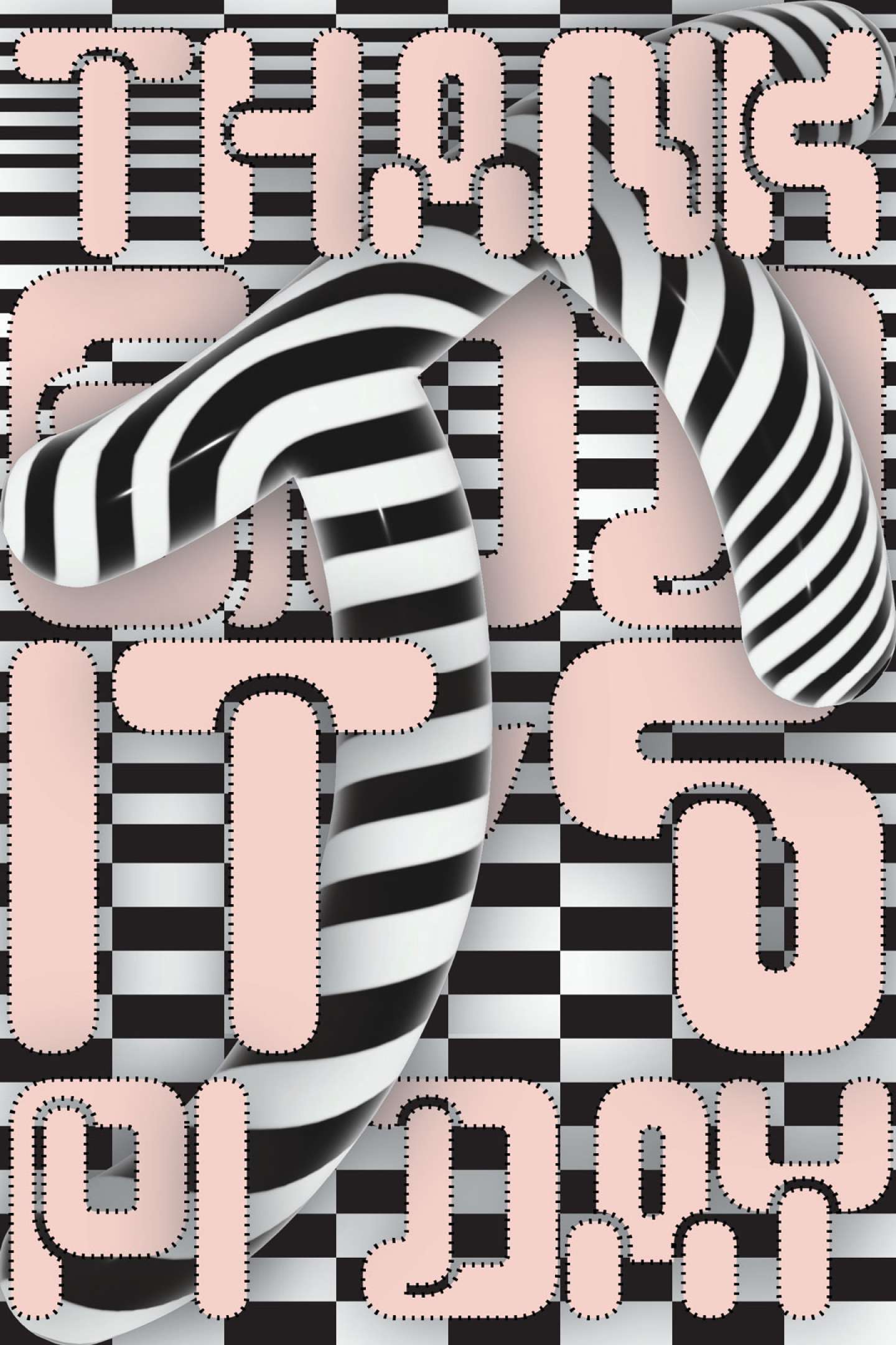 Time Capsule Posters