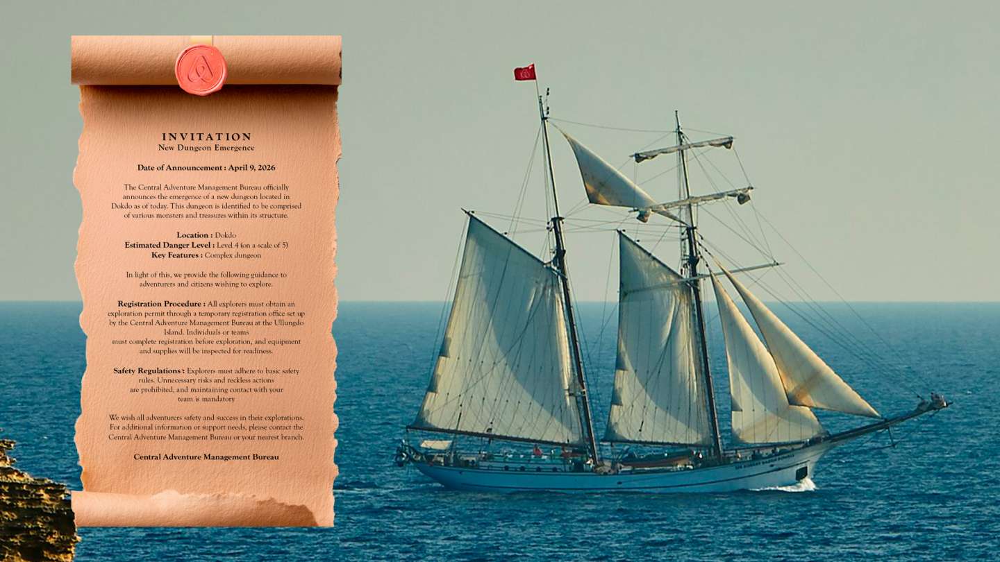 Airbnb Dungeon Experience