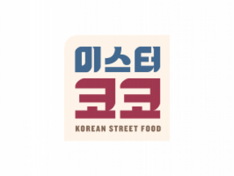Mr. Coco Korean Street Food