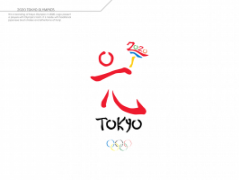 2020 Tokyo Olympics