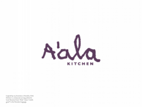 A'ala Kitchen