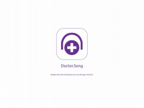 Doctor.Song