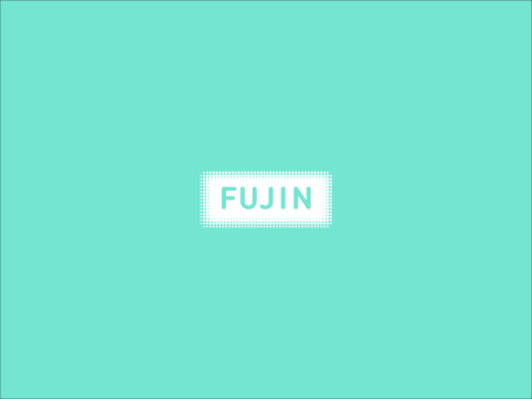 Fujin