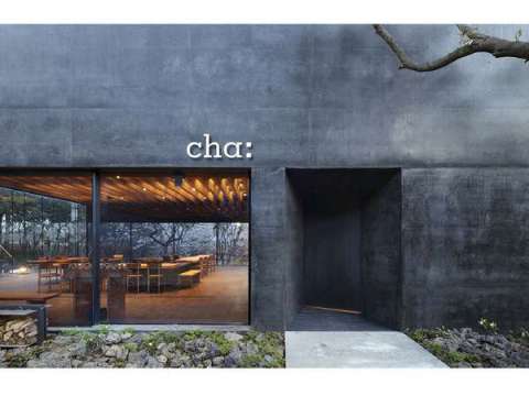 Cha - Tea Shop