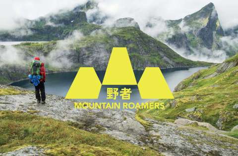Mountain Roamers Branding