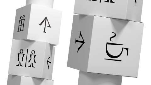 Fenul Iconography