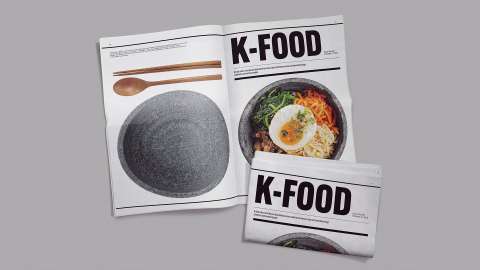 K-Food Newspaper