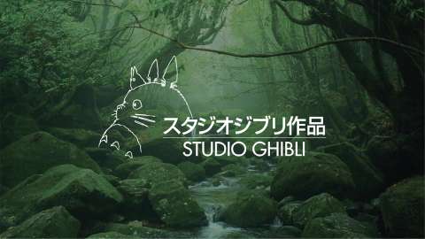 Ghibli’s Green Canvas: Yakushima Edition